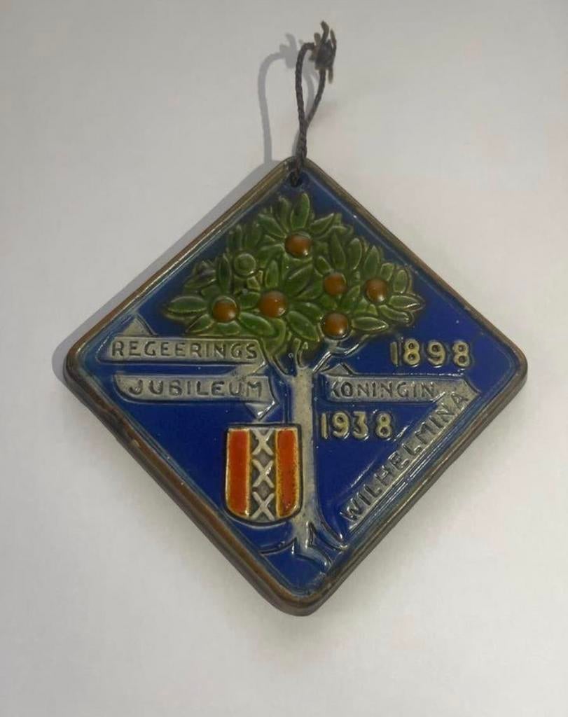 Koninklijk Goedewaagen Gouda Tegel 1938 - Regeringsjubileum, Antiek en Kunst, Antiek | Wandborden en Tegels, Ophalen of Verzenden