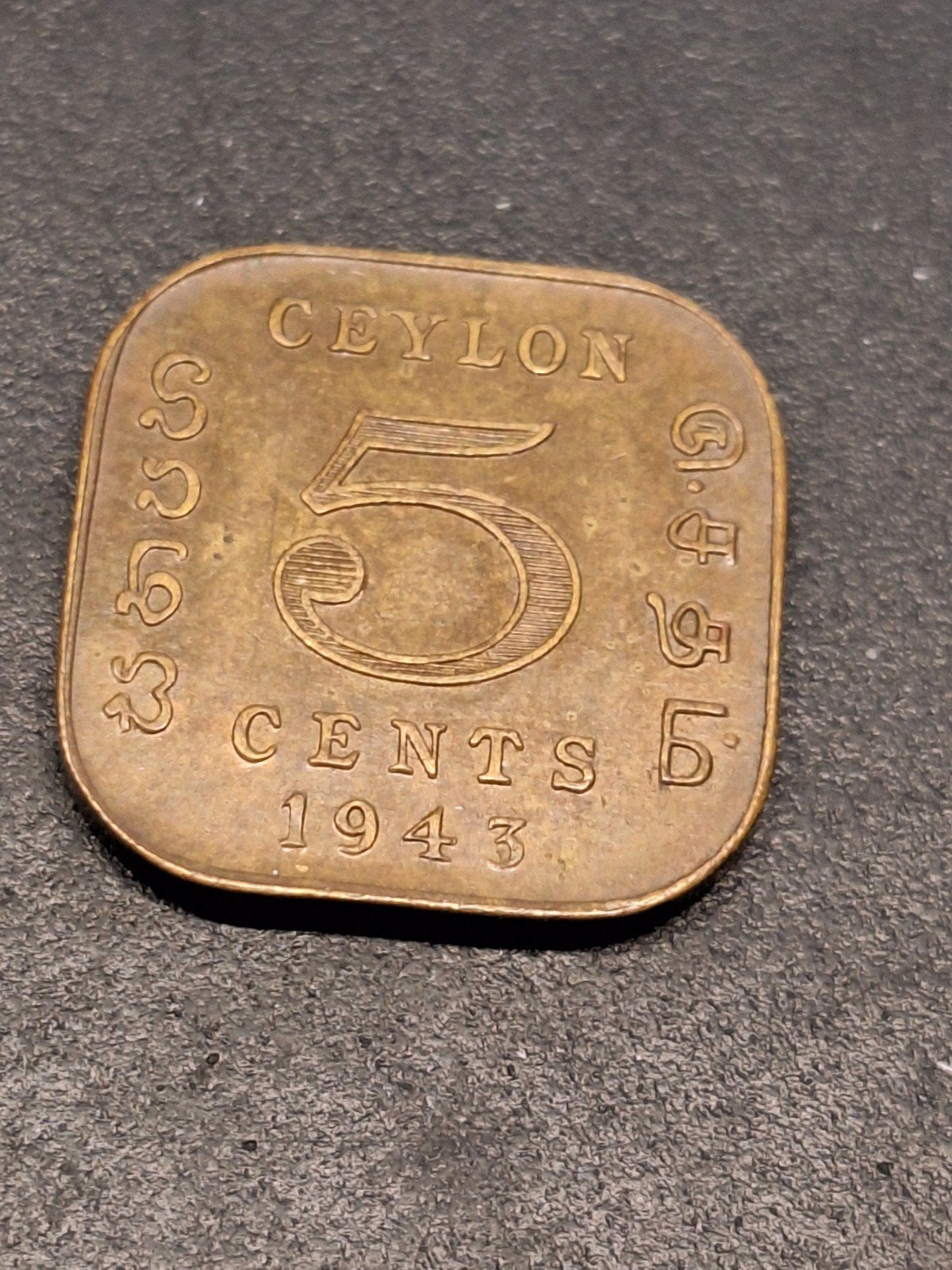 ceylon 5 cents 1943, Ophalen of Verzenden, Zuid-Azië