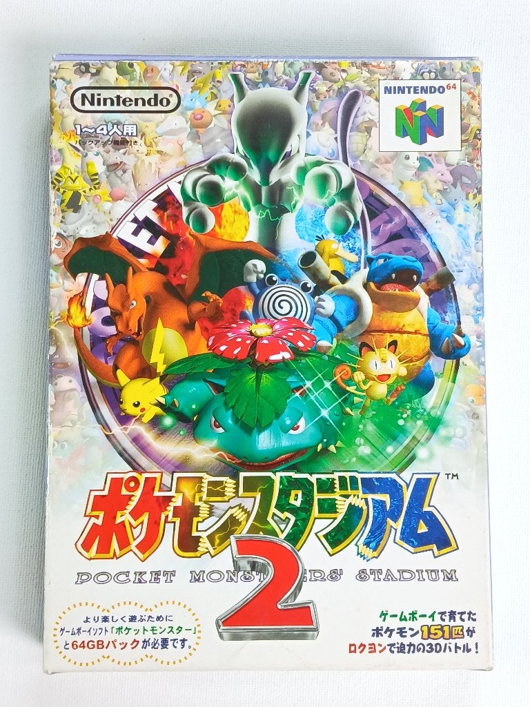 Pokémon Stadium 2 - Nintendo 64 - N64 - Compleet - CIB, Spelcomputers en Games, Nintendo, Gebruikt, Contact@nintendo.nl, Goldsteinstrasse 235, D-60528 Frankfurt am Main