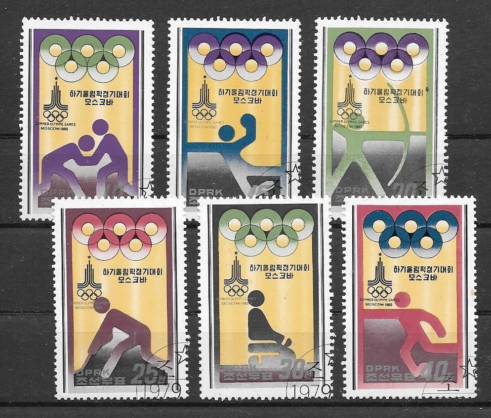 Noord Korea 1979  Olympische Spelen, Verzenden