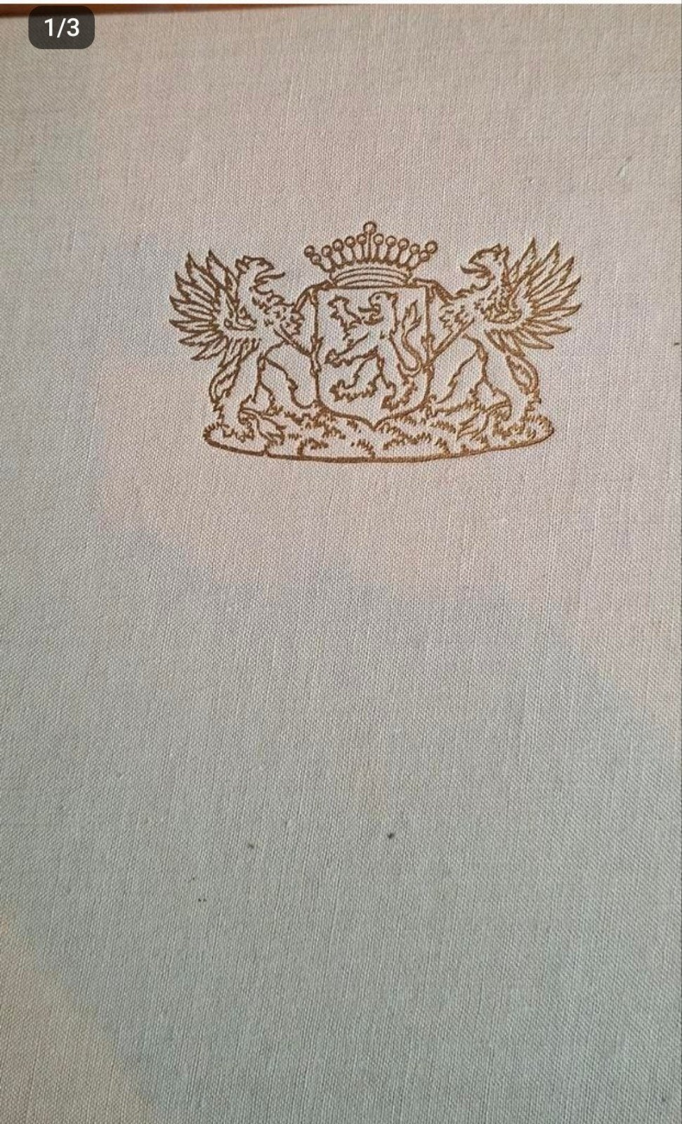 Geschiedenis van het Stadhuis van Vlaardingen - C. Keizer, Boeken, Geschiedenis | Stad en Regio, Ophalen of Verzenden, 20e eeuw of later