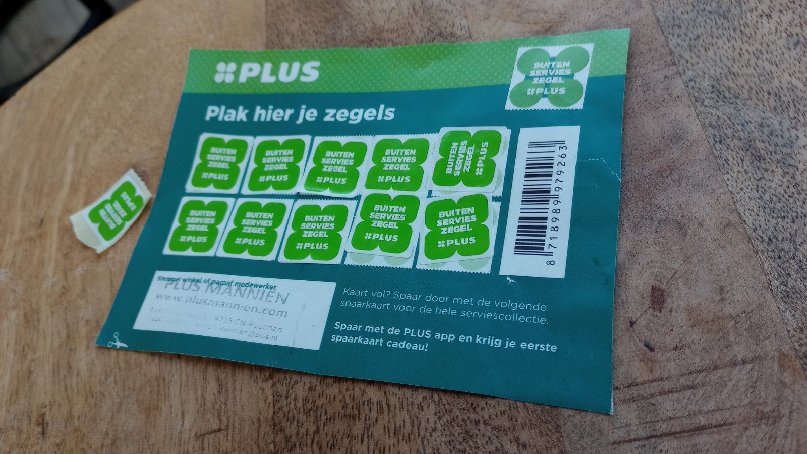 plus buiten servies zegels, Hobby en Vrije tijd, Ophalen, Winkel, Super of Benzinepomp, Volle spaarkaart