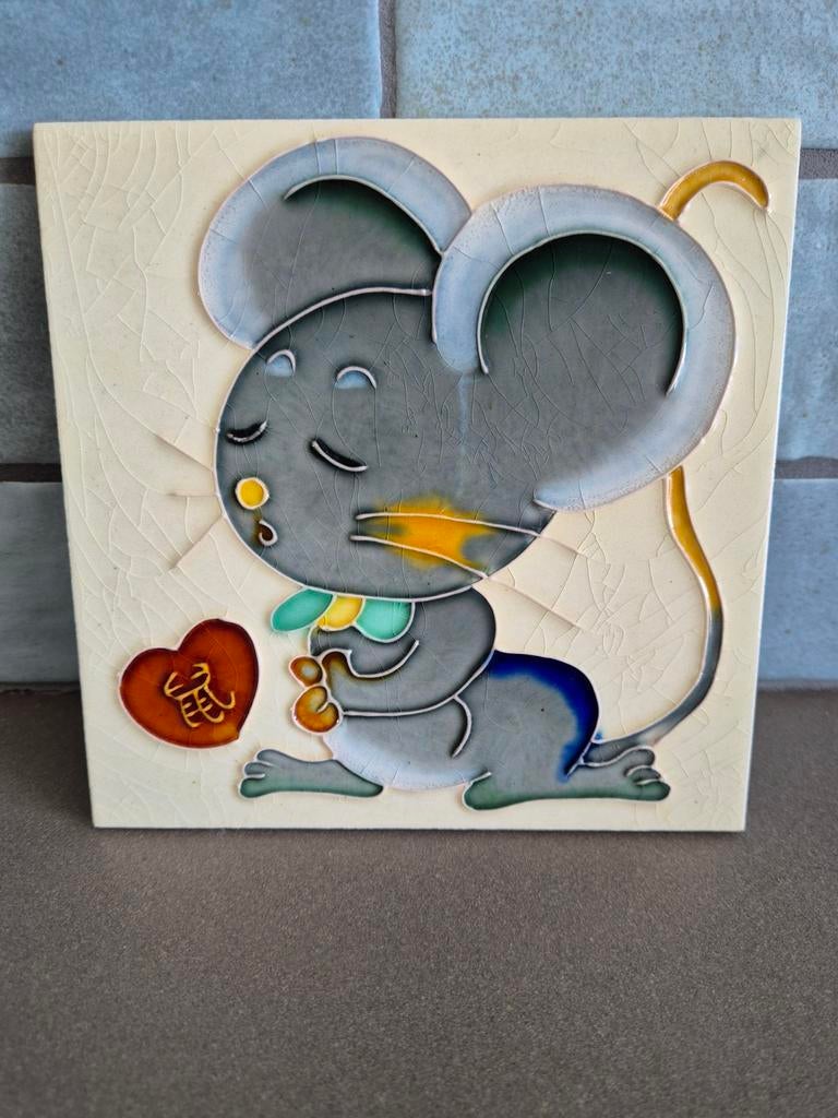 Wandtegel Jaar van de Rat Zodiac Taiwan 2000, Antiek en Kunst, Kunst | Schilderijen | Modern, Ophalen of Verzenden