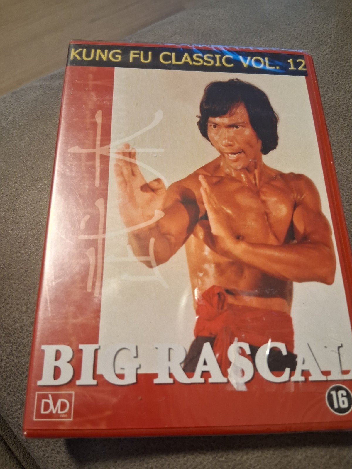 Kung Fu Classic Vol. 12: Big Rascal DVD nieuw in verpakking, Cd's en Dvd's, Vanaf 16 jaar, Ophalen of Verzenden, Gebruikt, Martial Arts
