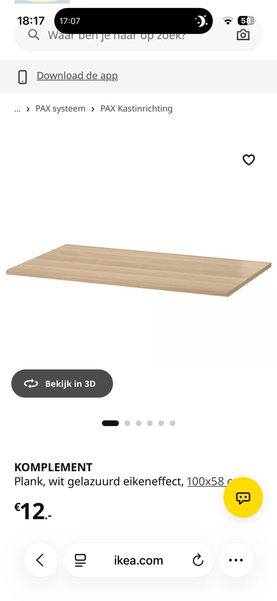 4x IKEA KOMPLEMENT Plank 100x58 wit gelazuurd eikeneffect, Ophalen, Zo goed als nieuw
