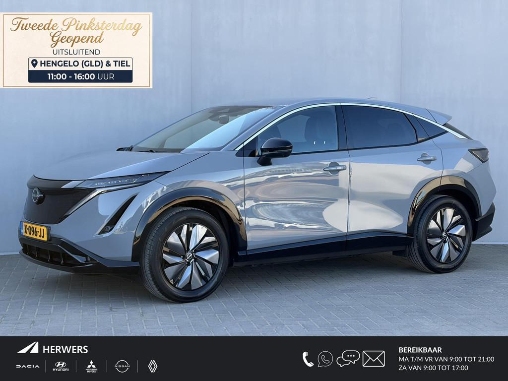 Nissan Ariya Advance 66 kWh / SOH 99% / Apple Carplay & Andr, Auto's, Nissan, Gebruikt, 750 kg, Leder en Stof, SUV of Terreinwagen