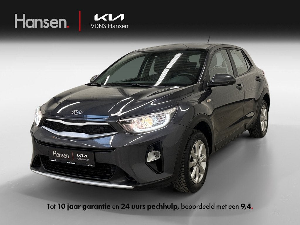 Kia Stonic 1.2 MPi ComfortPlusLine Navigator, Euro 6, Origineel Nederlands, Bedrijf, Handgeschakeld