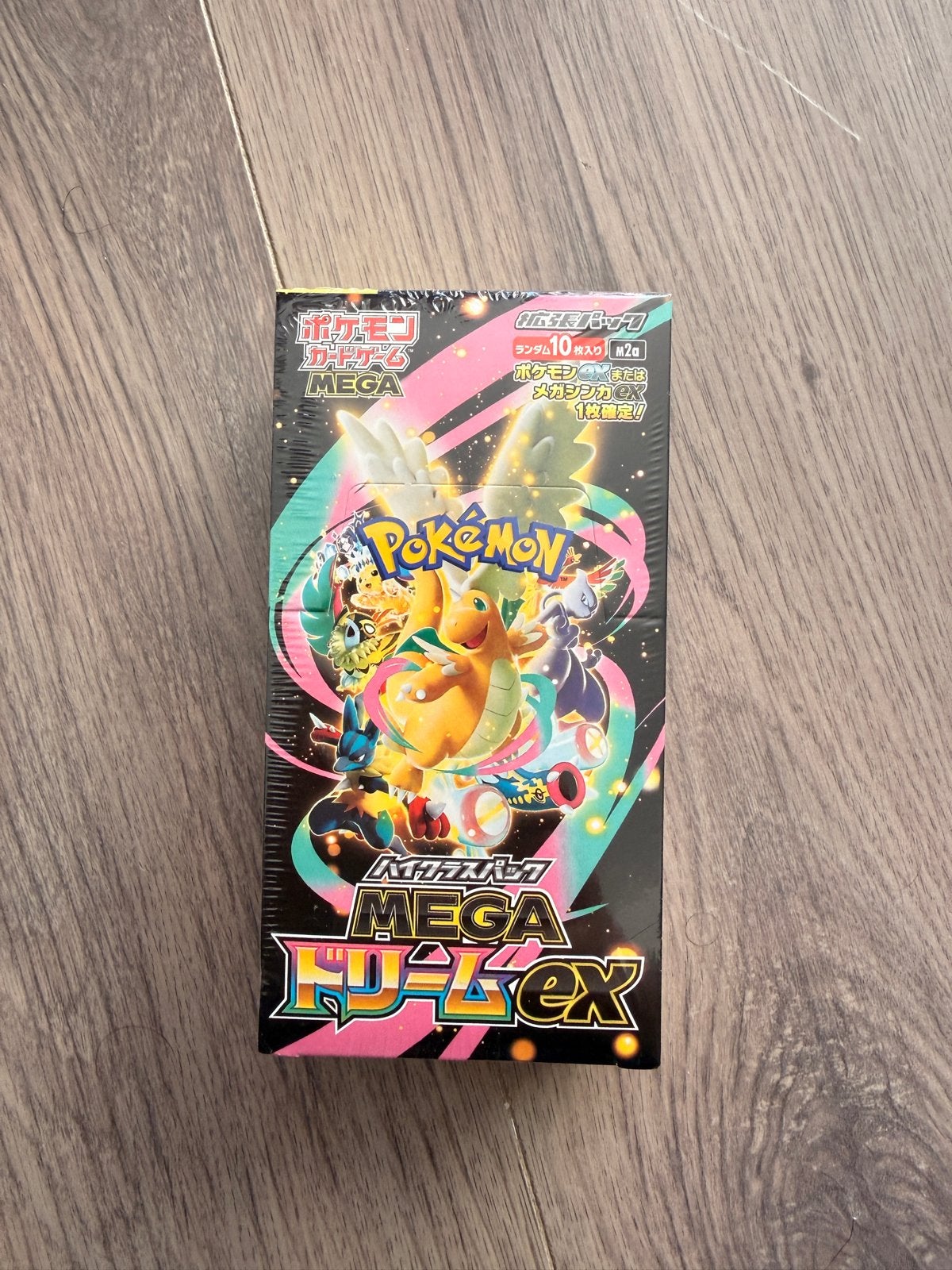 Pokémon MEGA Dream EX Booster Pack - Nieuw en Geseald, Hobby en Vrije tijd, Verzamelkaartspellen | Pokémon, Ophalen of Verzenden