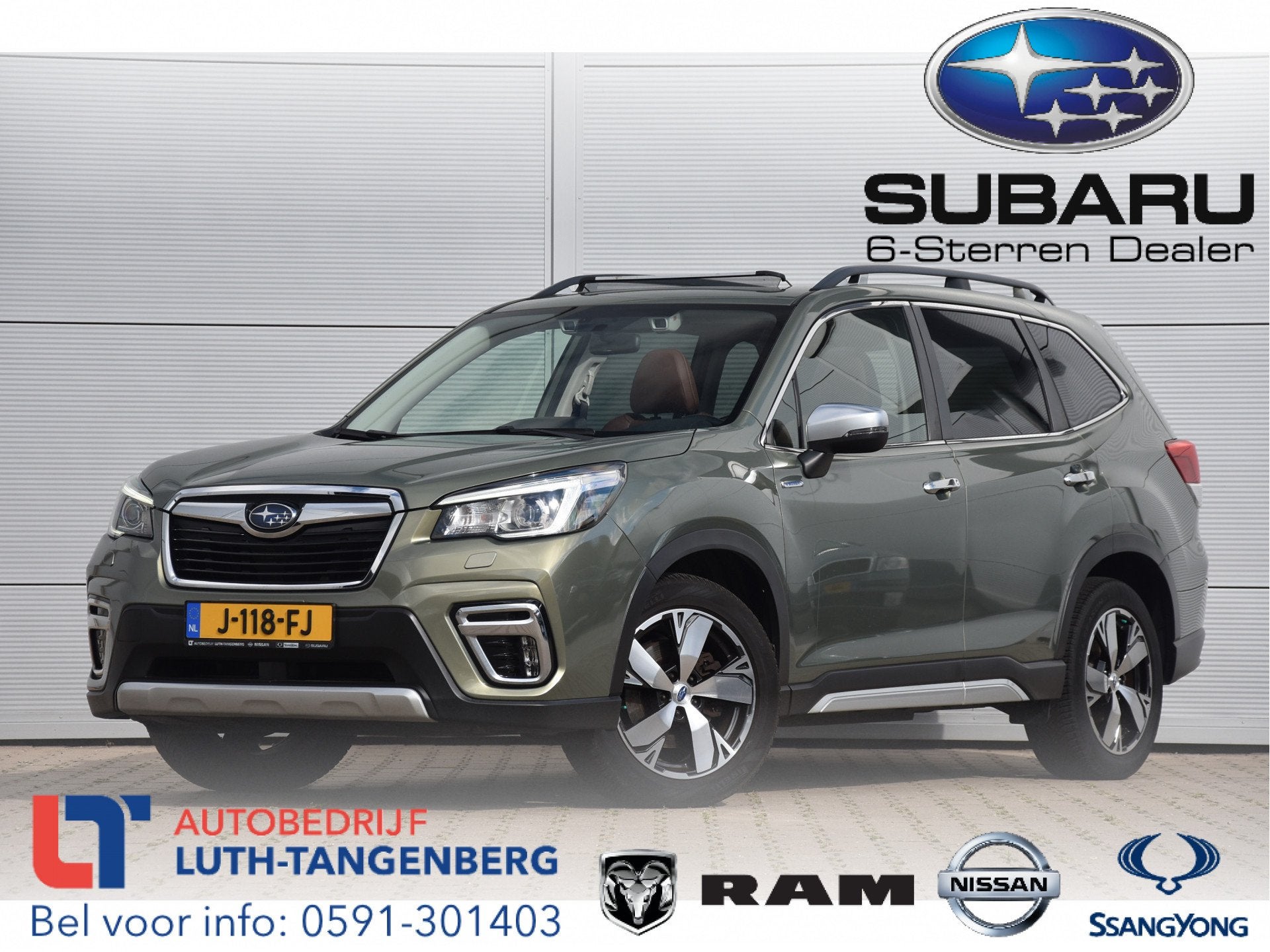 Subaru Forester 2.0i e-BOXER First Edition | Trekhaak |, Auto's, Subaru, Dealer onderhouden, 15 km/l, Euro 6, 4 cilinders