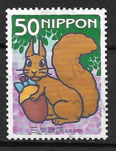 JAPAN-voor Martin 0.50, Ophalen of Verzenden, Gestempeld, Oost-Azië