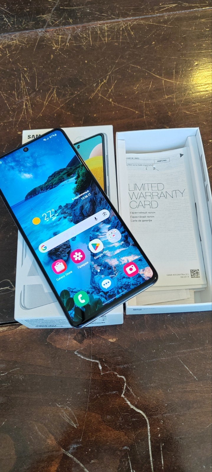 Ik verkoop een Samsung A71-telefoon in perfecte staat., Telecommunicatie, Mobiele telefoons | Samsung, Ophalen, Zwart, Zo goed als nieuw