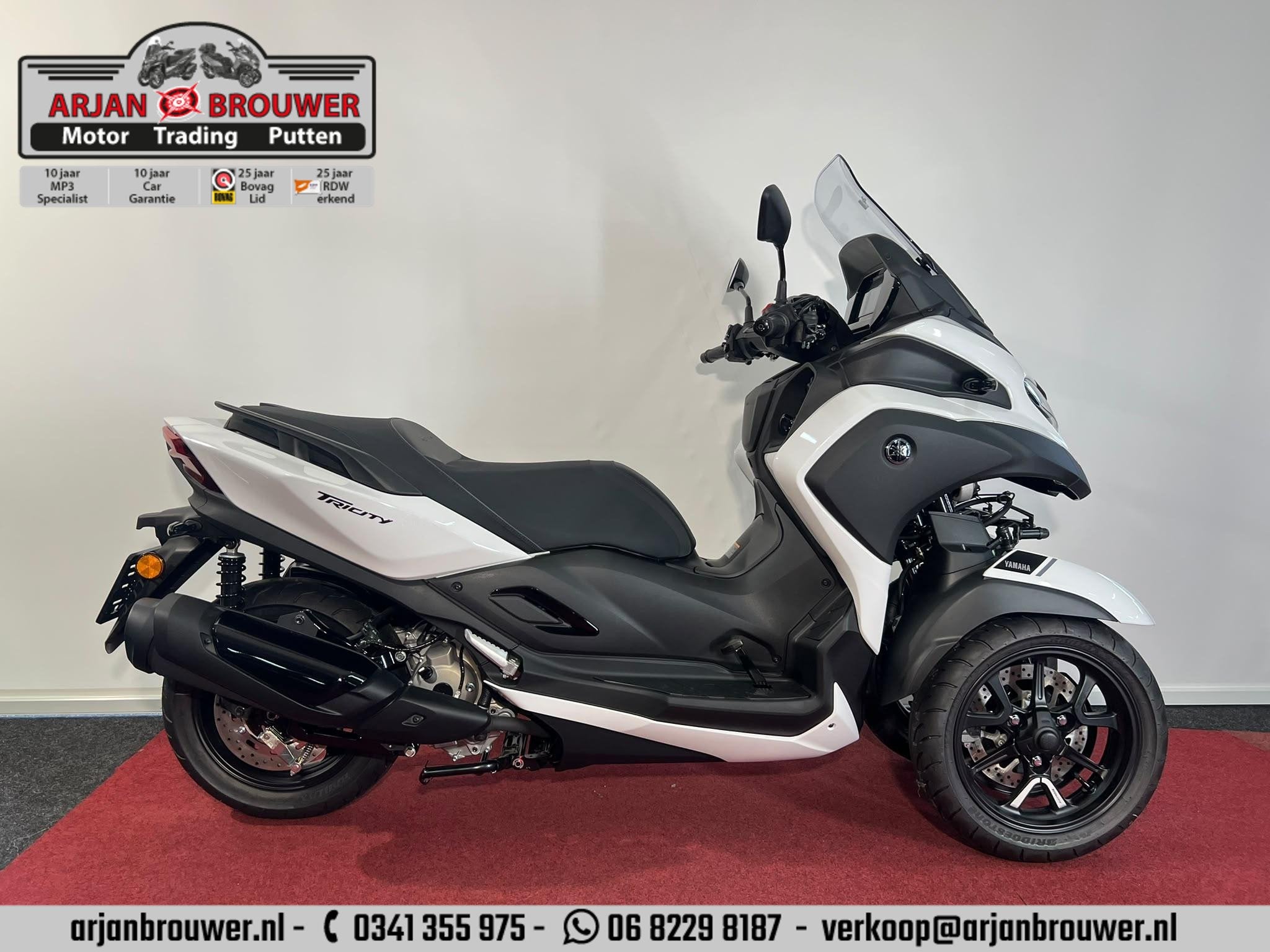 Yamaha Tricity 300 ABS Airbag Nieuw Model!, Scooter, Info@yamaha-motor.eu, 300 cc, Nieuw