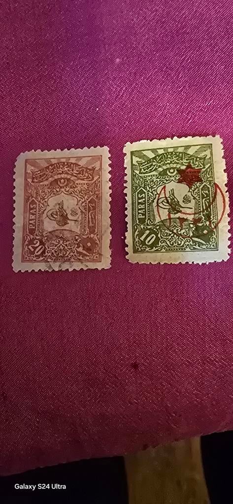 Oude Turkse postzegels - 2 stuks, Ophalen of Verzenden, T/m 1940, Gestempeld