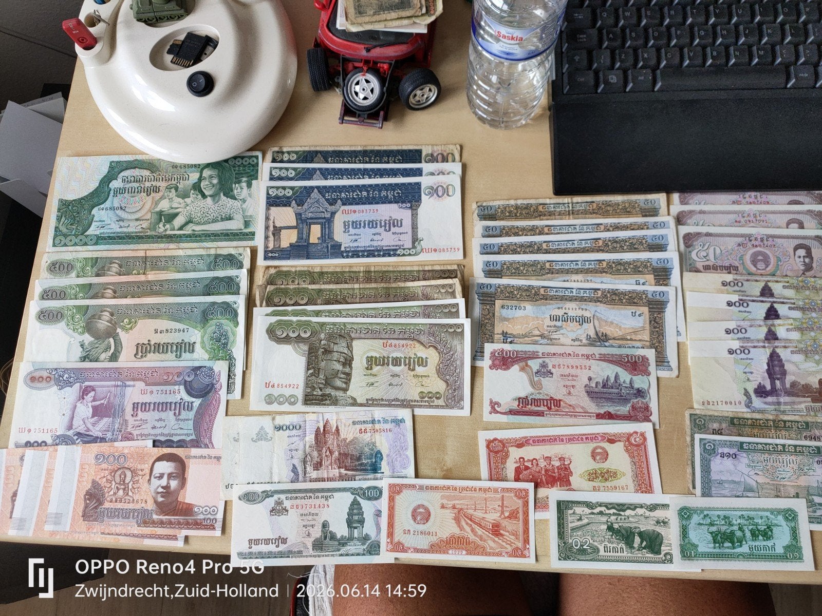 Bankbiljetten Cambodja, Verzenden, Zuidoost-Azië
