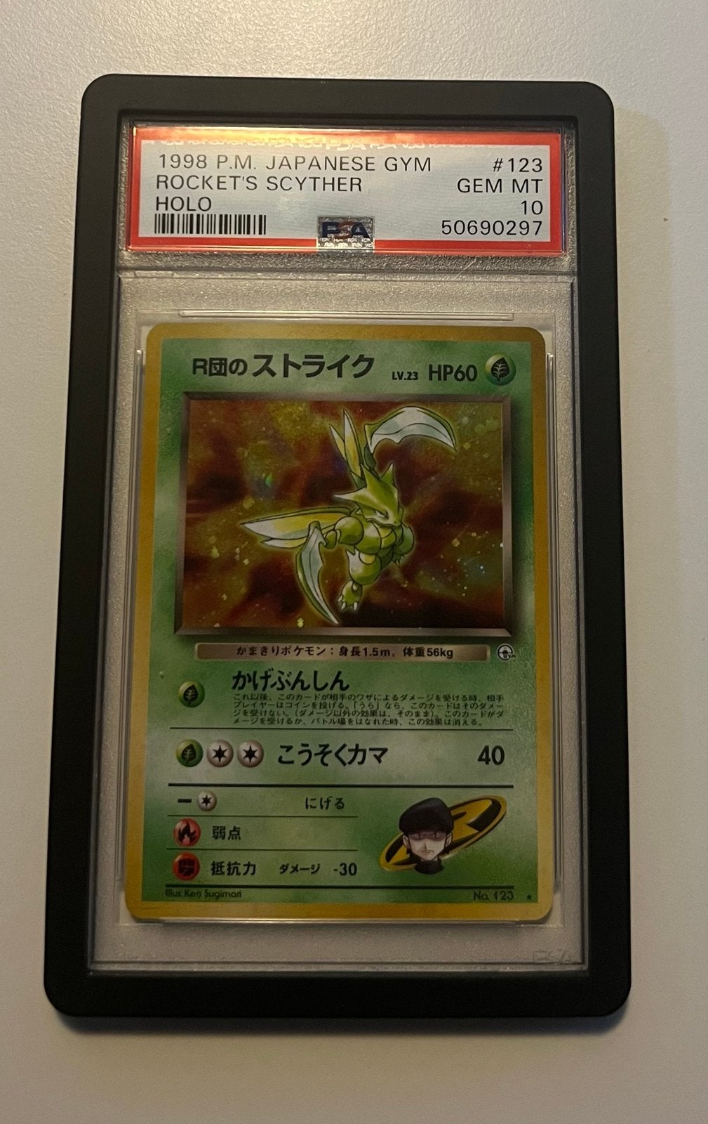 Rocket’s Scyther #123 - Leader’s Stadium - PSA 10, Hobby en Vrije tijd, Ophalen of Verzenden, Nieuw, Losse kaart, Foil