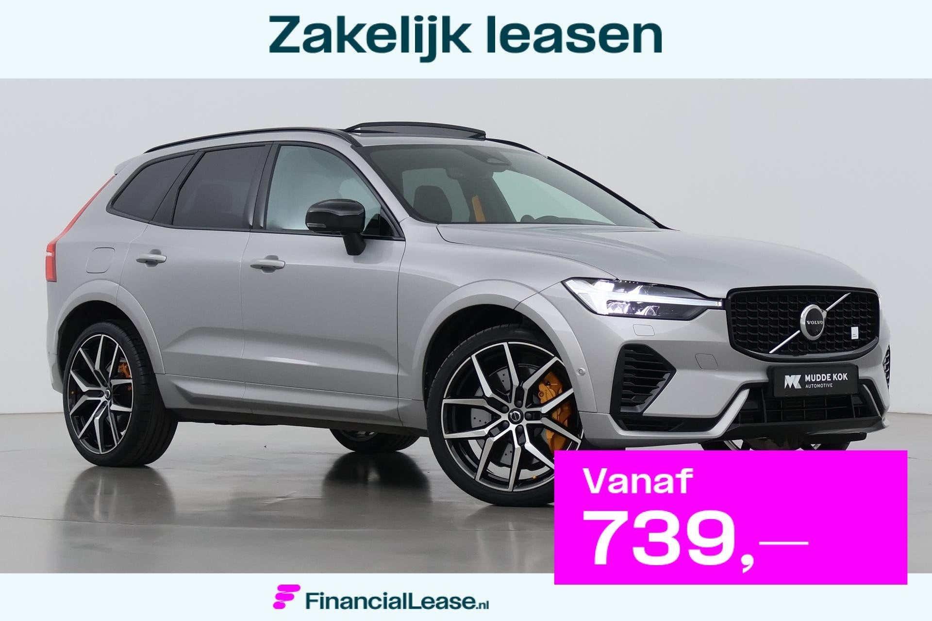 Volvo XC60 T8 Polestar Engineered | Bowers&Wilkins | 22 Inch, Automaat, Gebruikt, 4 cilinders, 1969 cc