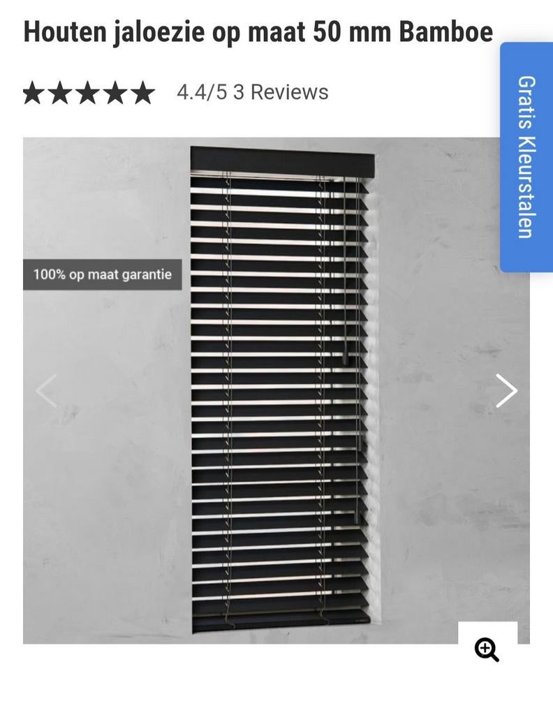 Houten jaloezie 186 cm breed x 250 cm lang, Ophalen of Verzenden, Zo goed als nieuw, Afzuiger