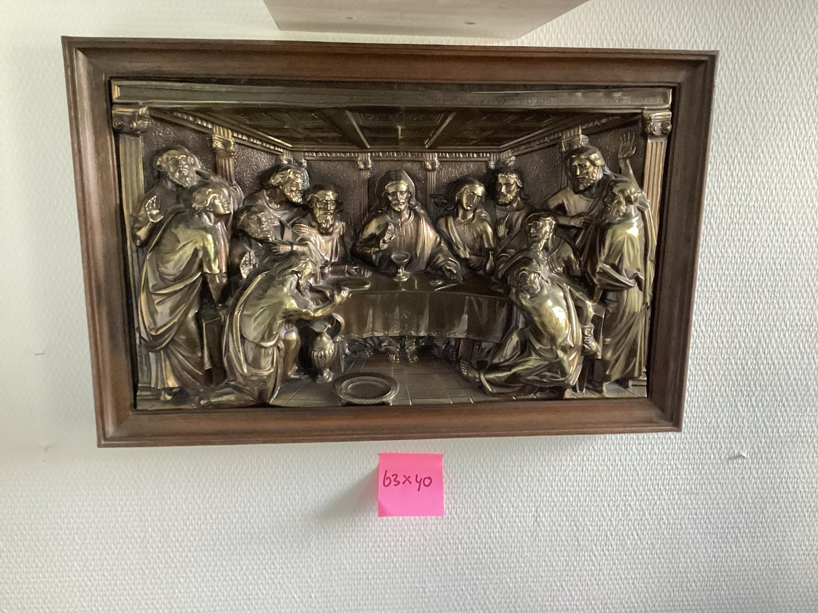 Bronzen reliëf 'Het Laatste Avondmaal' - Klassiek, Beeld, Bruin, Religie, 50 - 100 cm