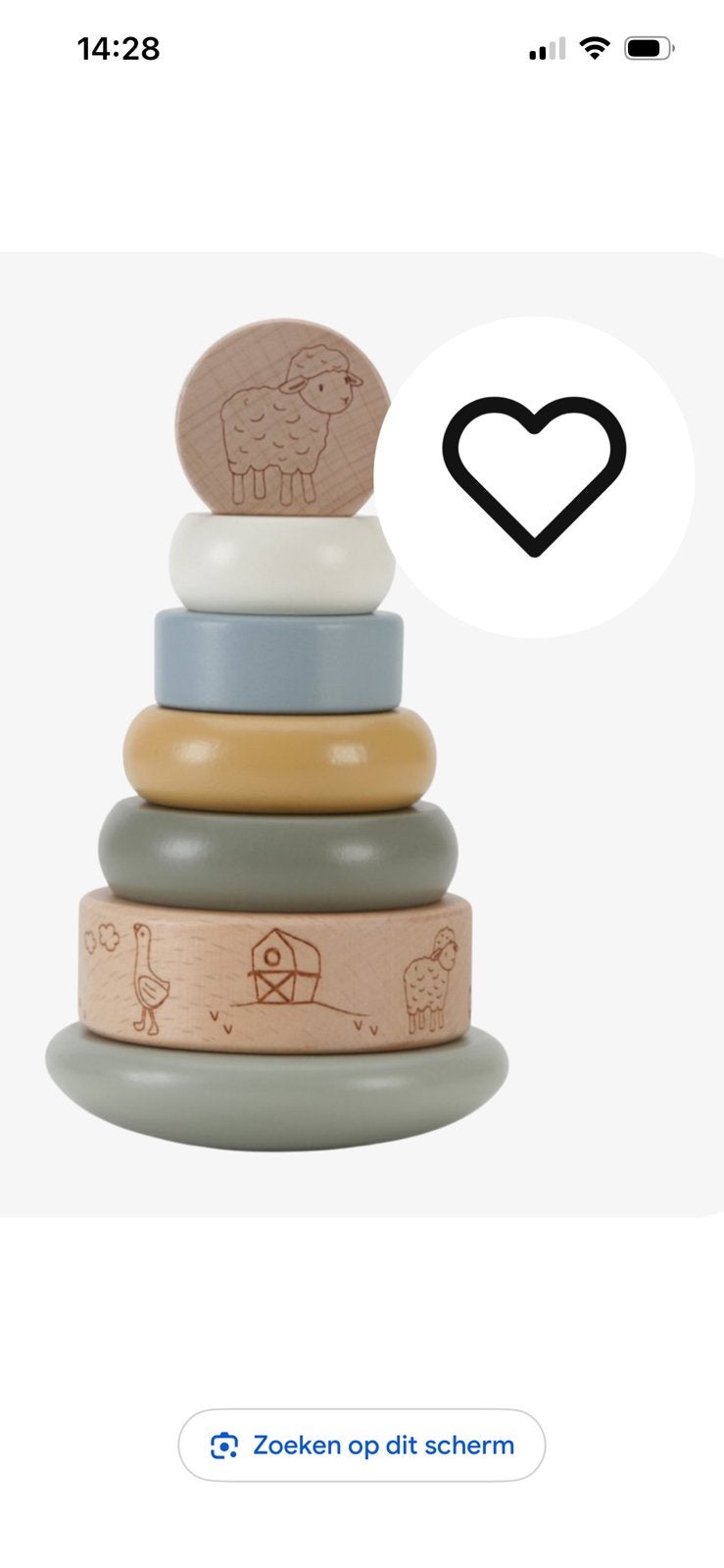 Zgan little dutch ringen toren te koop, Ophalen of Verzenden, Zo goed als nieuw