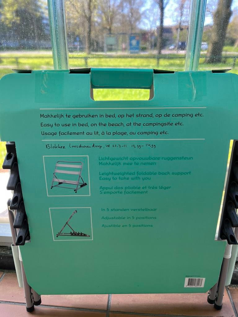 Handy Ruggensteun - Opvouwbaar en Verstelbaar, Ophalen of Verzenden, Nieuw