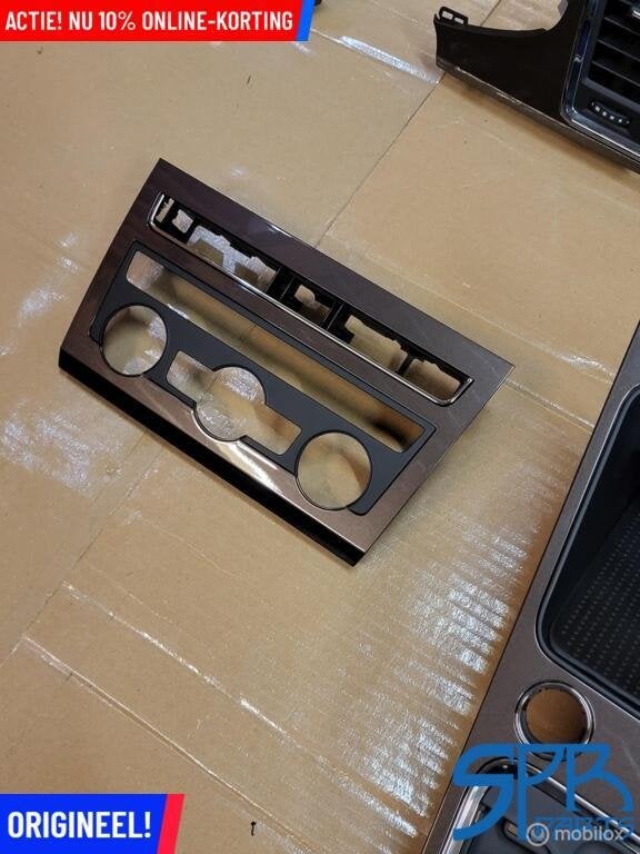 SEAT Ateca INTERIEURLIJSTEN SET BRUIN DASHBOARD NEW COMPLEET, SEAT, Nieuw, Ophalen of Verzenden