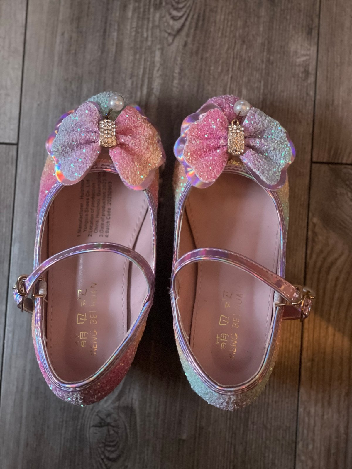 Meisjes Glitter Schoenen met Strik en Parel maat 29, Kinderen en Baby's, Meisje, Schoenen, Nieuw, Ophalen of Verzenden