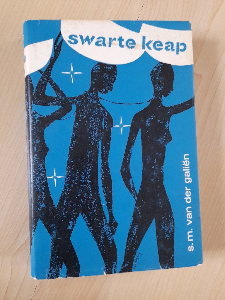 SWARTE KEAP SM van der Galien friestalig, Ophalen of Verzenden, Gelezen, Nederland