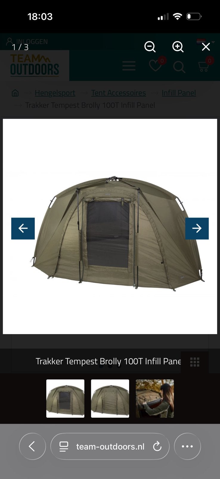 TRAKKER TEMPEST BROLLY 100T INFILL PANEL NIEUW, Ophalen of Verzenden, Nieuw, Overige typen