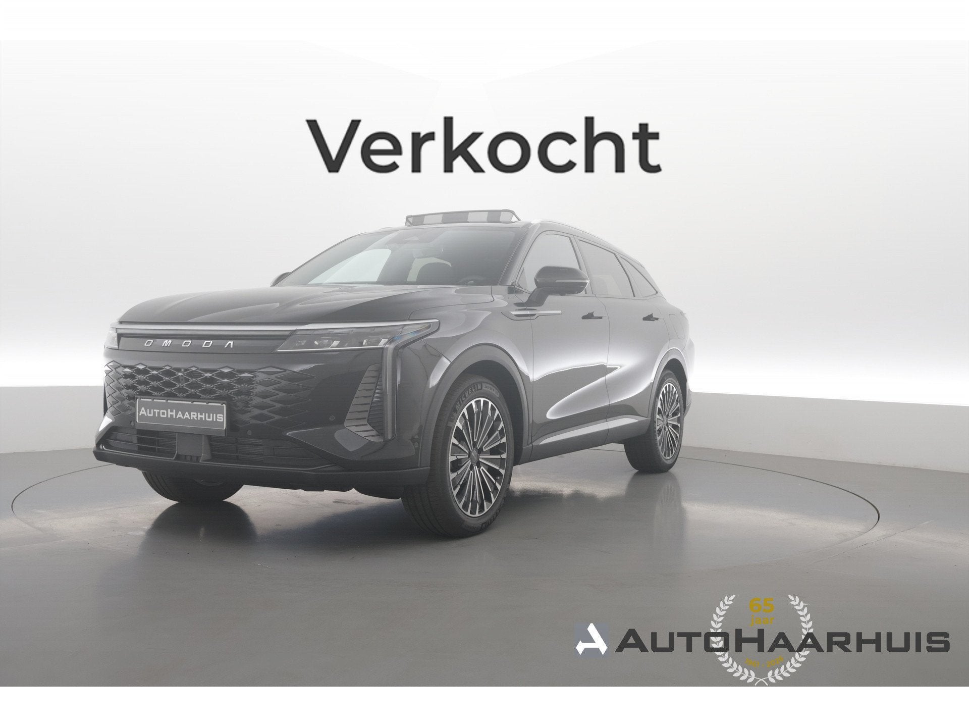 Omoda 9 1.5T-GDi SHS-P Premium | Voorraad! | 145km-WLTP | S/, Auto's, Automaat, 12 maanden, 4 cilinders, Zwart