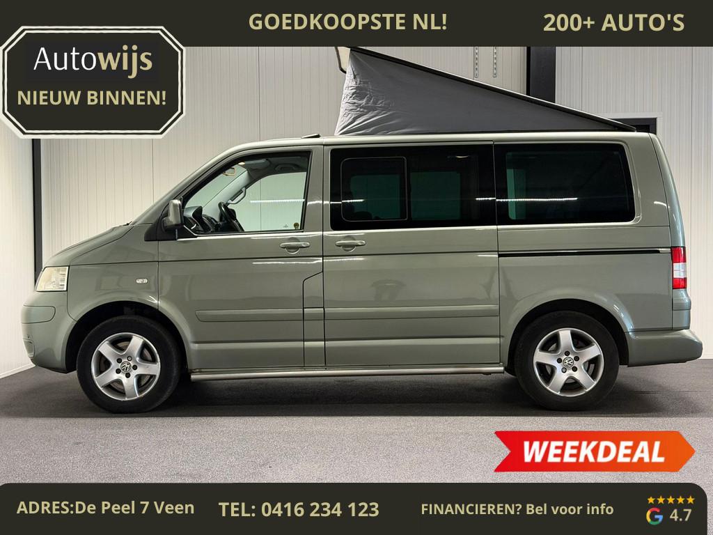 Volkswagen MULTIVAN TDI 2.5 NL-AUTO|TREKHAAK|SCHUIFDAK|6Pers, Buscamper of Camperbus, Volkswagen, Elektrische ramen, Airbags