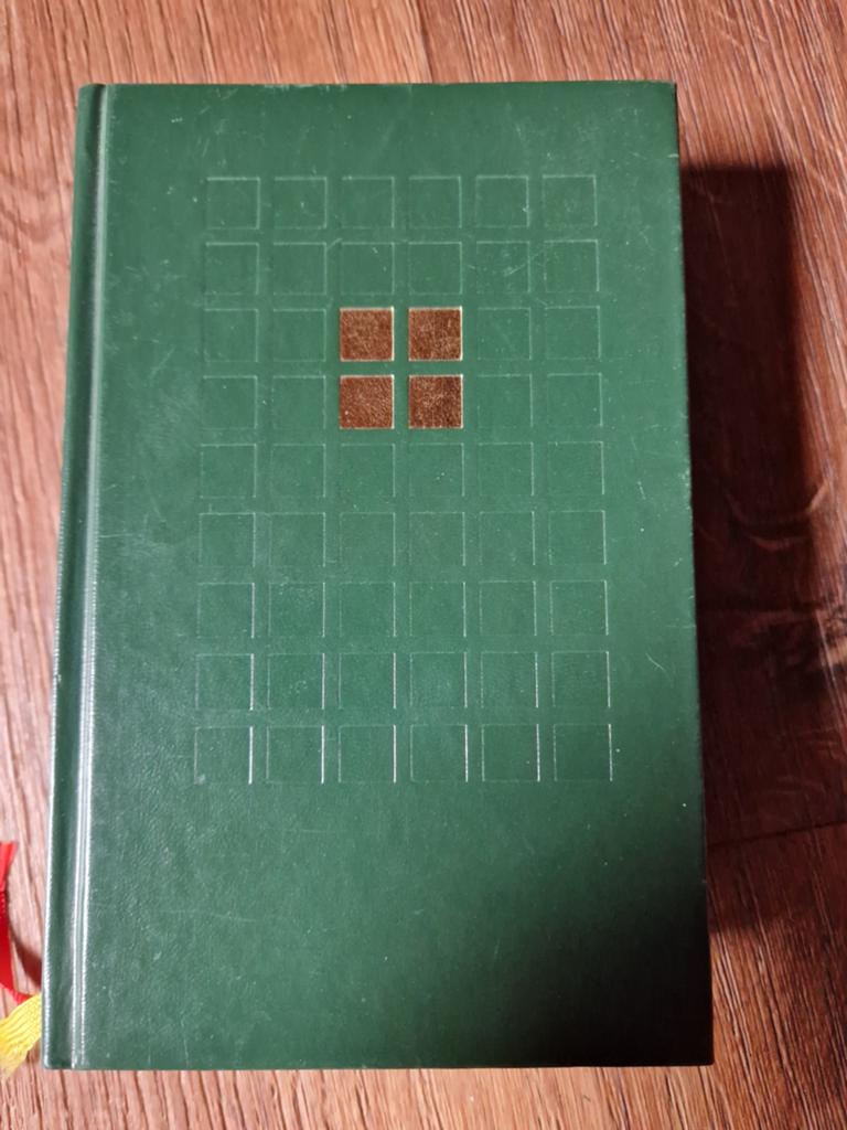 Dienstboek een proeve - Schrift Maaltijd Gebed, Ophalen of Verzenden, Onbekend