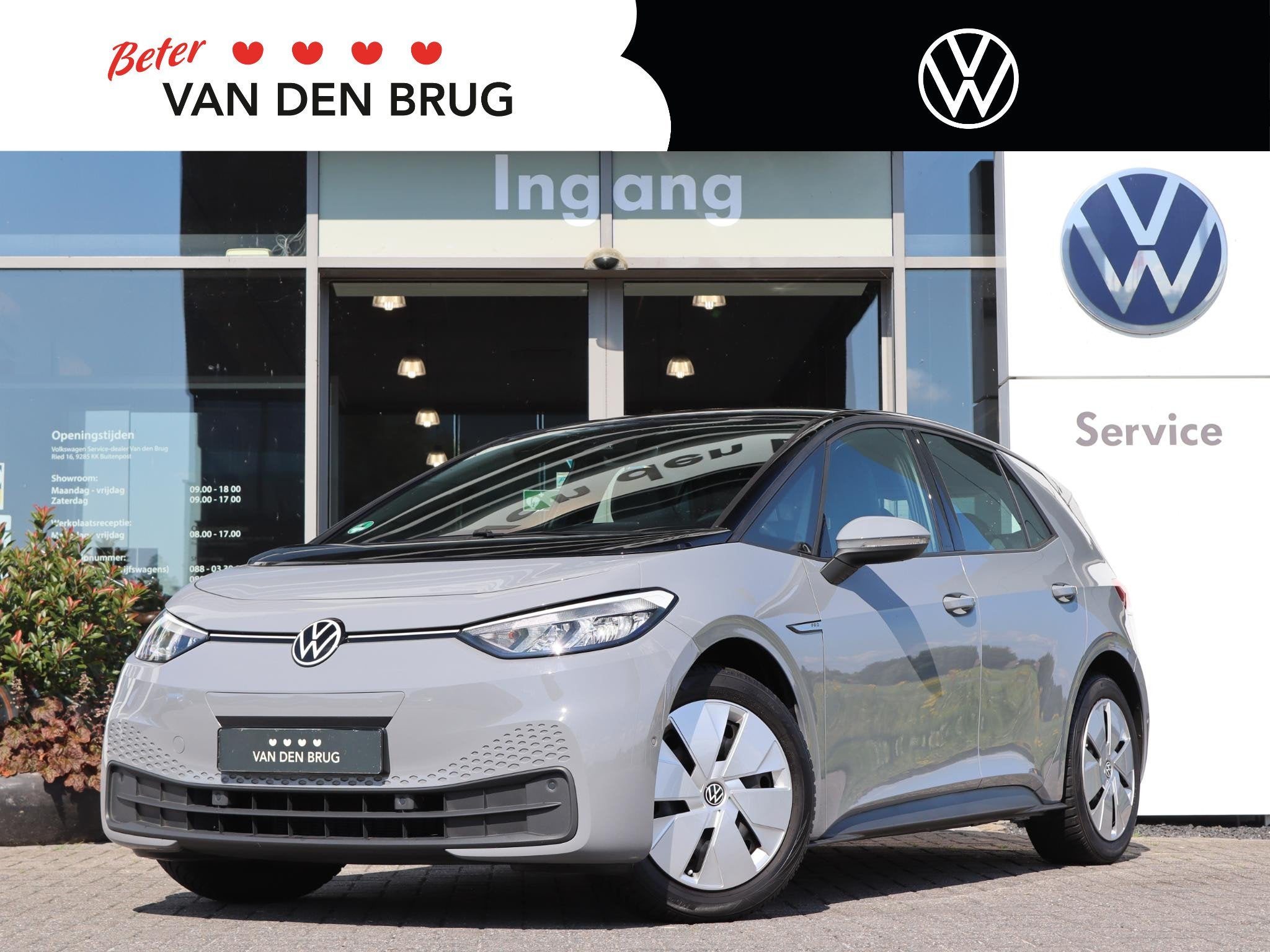 Volkswagen ID.3 Pro 58 kWh 204 pk | SOH 96% | Navigatie | Ap