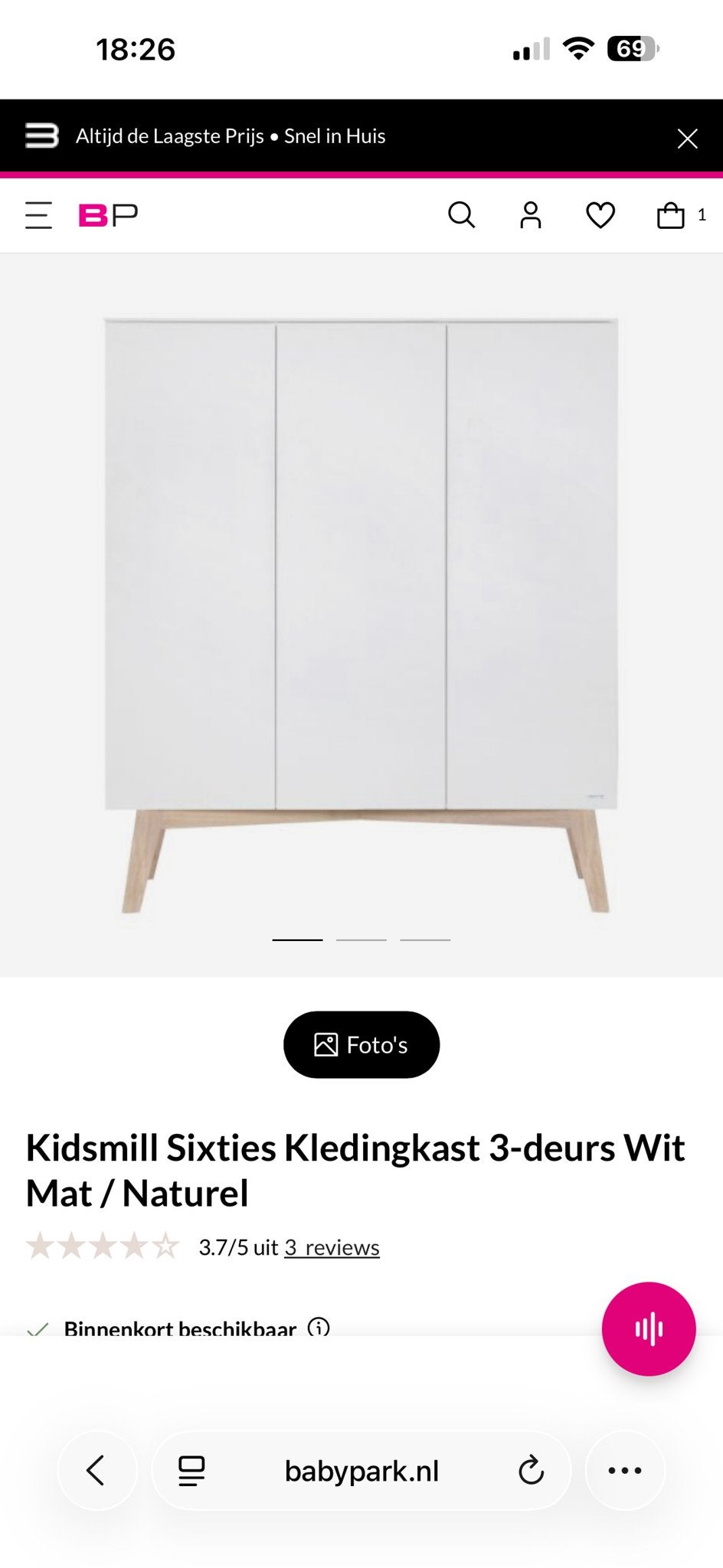 Kidsmill Sixties Kledingkast Wit Mat/Naturel, Ophalen, Gebruikt, Kast, 50 tot 70 cm