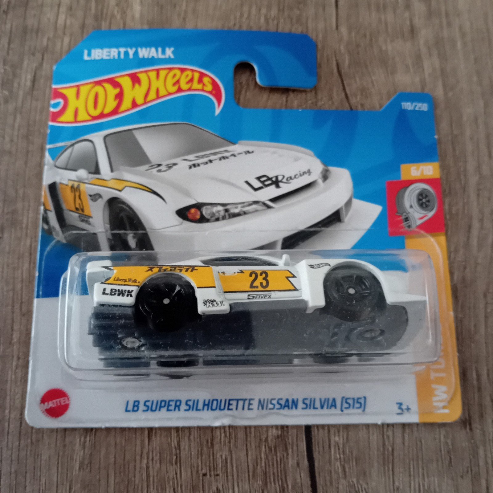 Hotwheels Nisssan Silvia, Ophalen of Verzenden, Nieuw, Auto