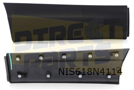 Nissan Qashqai (1/14-6/17) (J11E) Stootlijst achterportier R, -, Verzenden, -, Nieuw