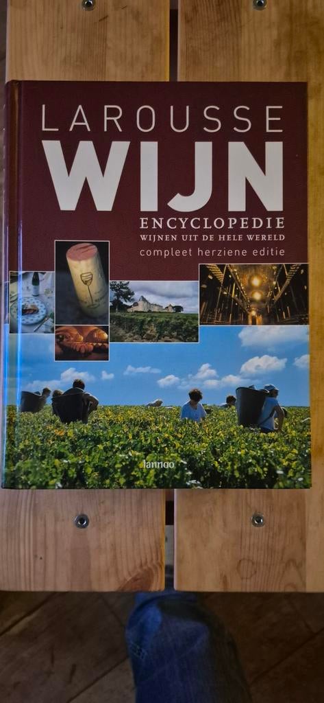 Larousse Wijn Encyclopedie, Overige merken, Europa, Ophalen of Verzenden, Zo goed als nieuw