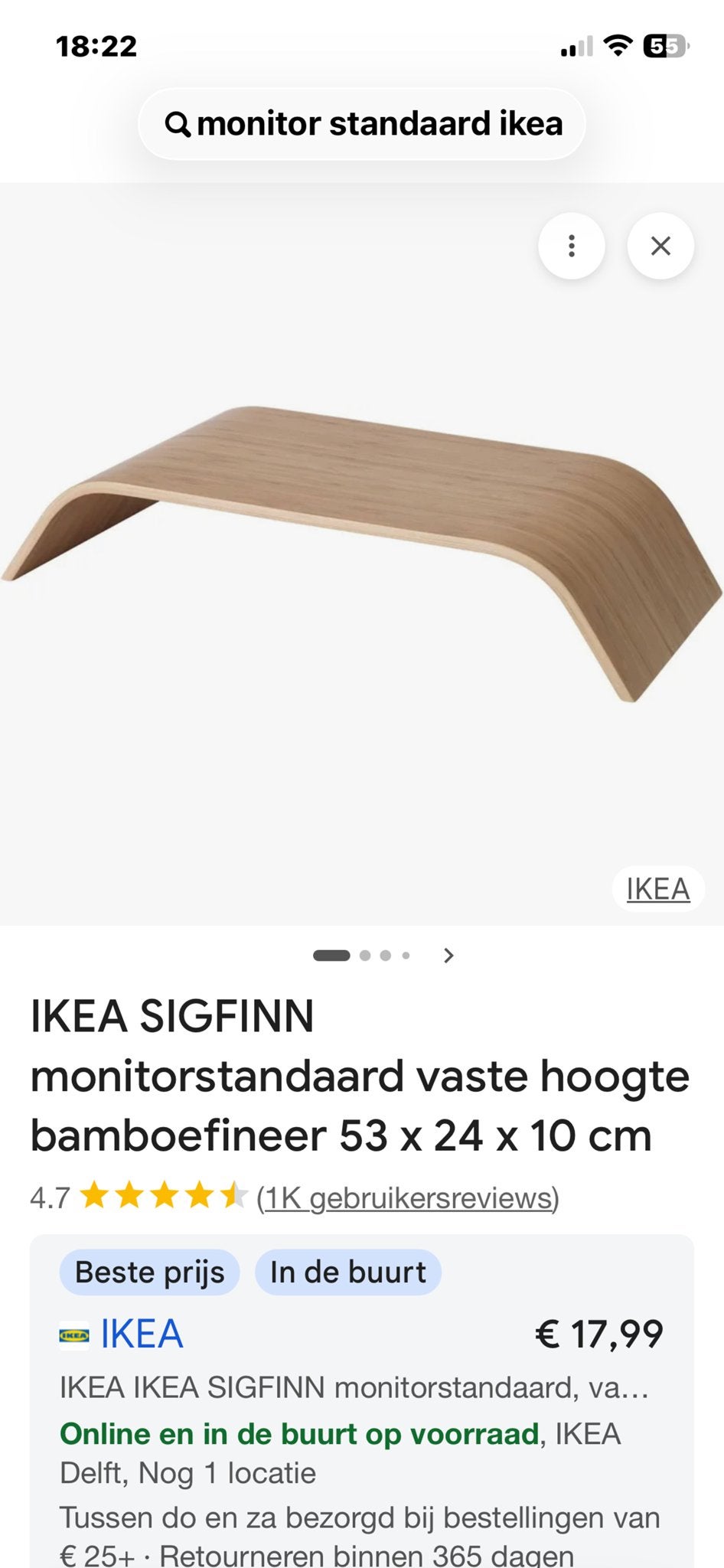 IKEA SIGFINN monitorstandaard bamboe 53x24x10 cm, Ophalen, Overige typen, Scandinavisch, Hout
