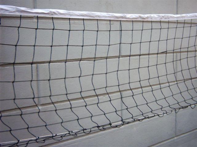 Volleybalnet Afmeting: 950 x 100 cm NIEUW, Sport en Fitness, Volleybal, Ophalen, Nieuw, Overige typen