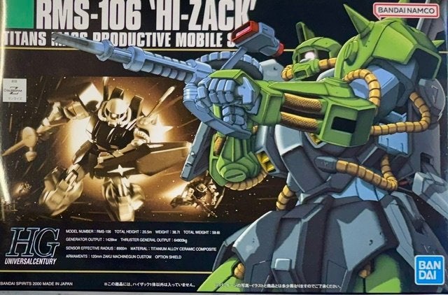 Coelianmodels, Bandai, RMS-106 "Hi-Zack", 1/144, € 29,99, Overige merken, 1:50 of kleiner, Overige typen, Nieuw