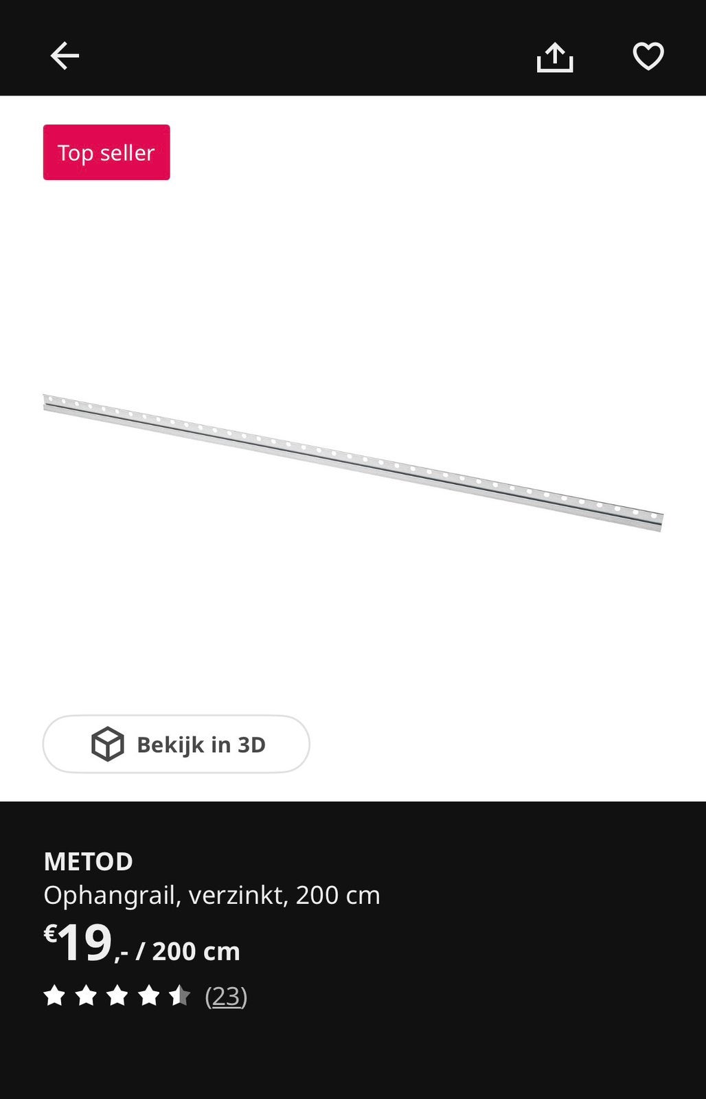 Ikea Method ophangrail ( nieuw !! ), Ophalen, Nieuw, 200 cm of meer, Minder dan 25 cm