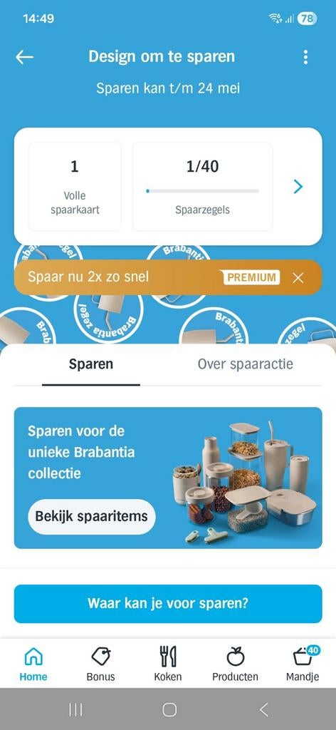 Volle spaarkaart Brabantia ah zegels, Eén persoon, Kortingskaart
