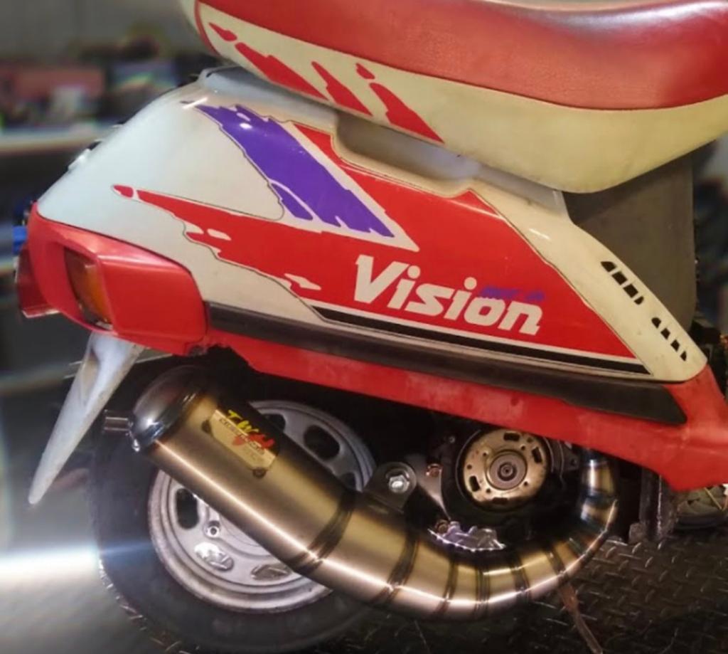 Honda vison/dio of kymco dj 130cc gezocht., Ophalen, Gebruikt