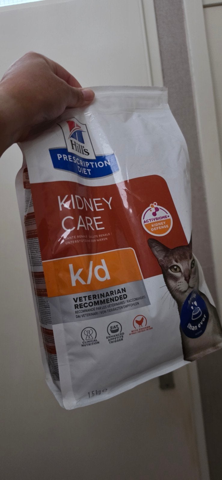 Kidney care brokken voor de kat, Dieren en Toebehoren, Dierenvoeding, Ophalen, Kat