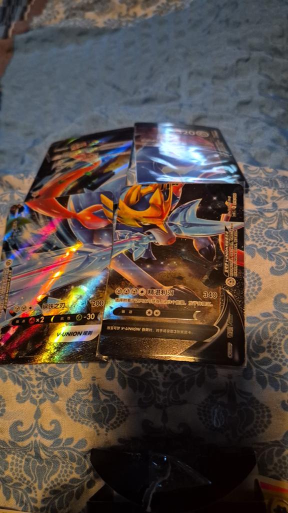 4 Pokémon V-UNION kaarten - Zacian V-UNION, Ophalen of Verzenden