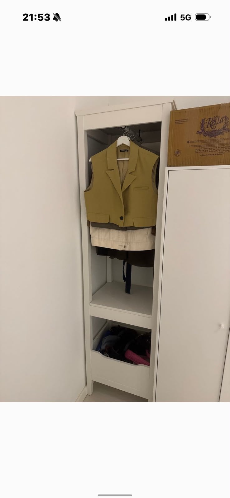 Ikea danas kleding, Ophalen of Verzenden, Zo goed als nieuw