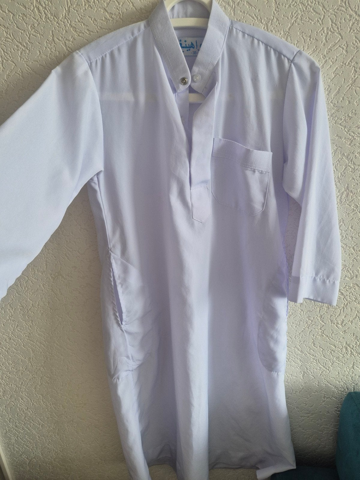 Islamitische pij voor jongens, voor het gebed, Kleding | Heren, Ophalen of Verzenden, Zo goed als nieuw, Overige halswijdtes