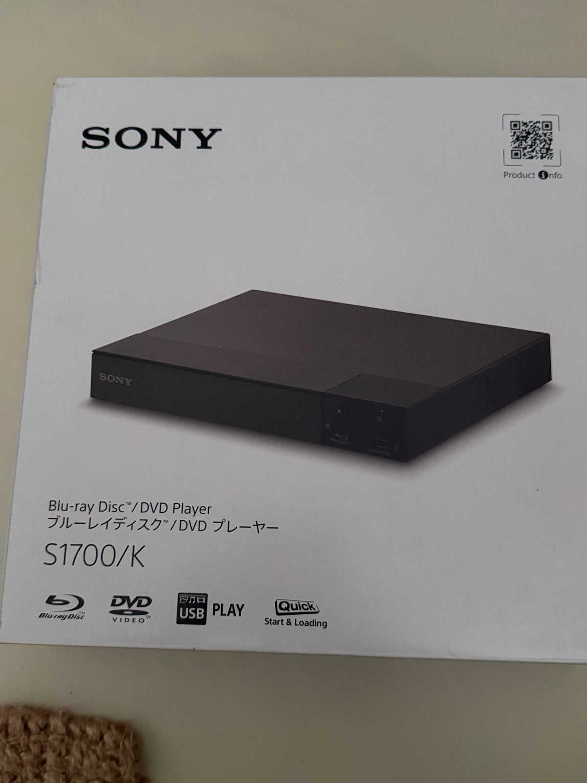 Nieuwe Sony BDP-S1700/K Blu-ray/DVD-speler, Audio, Tv en Foto, Ophalen of Verzenden, Nieuw, Sony