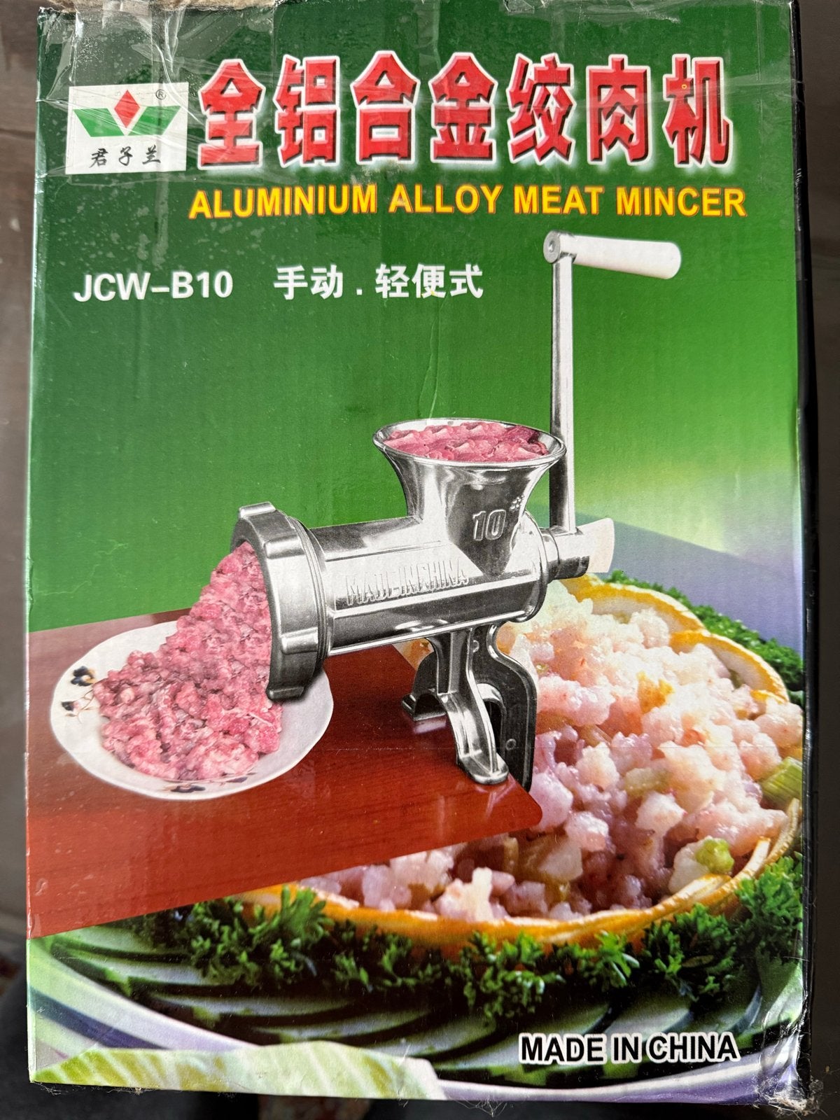 Handmatige aluminium vleesmolen - JCW-B10, Ophalen of Verzenden, Nieuw