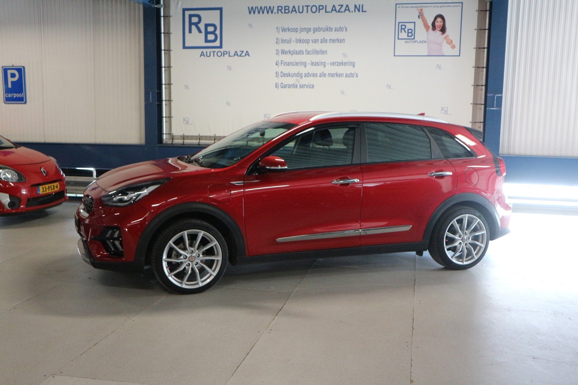 Kia NIRO 1.6 GDI PHEV DynamicLine TREKHAAK/ FULL HISTORY/ CA, Auto's, Gebruikt, Euro 6, Leder, Bedrijf