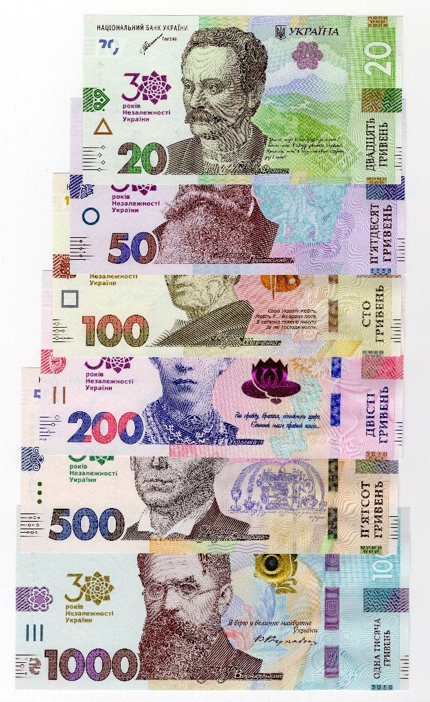Oekraine serie biljetten 30 jaar onafhankelijk 2021 unc, Verzenden, Overige landen